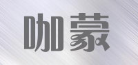 咖蒙品牌logo