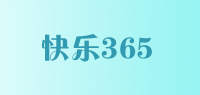 快乐365品牌logo