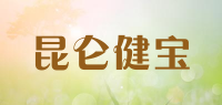昆仑健宝品牌logo