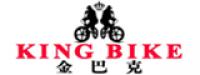 KINGBIKE品牌logo