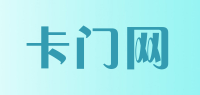 卡门网品牌logo