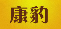 康豹品牌logo