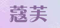 蔻芙品牌logo