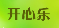 开心乐品牌logo