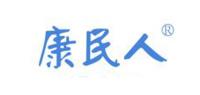 康民人医疗器械品牌logo