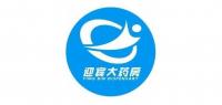 康瑞迎宾大药房品牌logo
