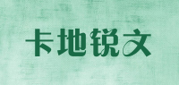 卡地锐文cadrun品牌logo