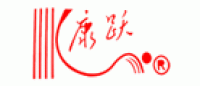 康跃品牌logo