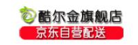 酷尔金品牌logo