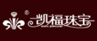 凯福品牌logo