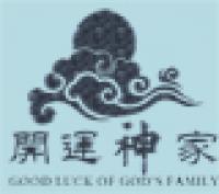 开运神家品牌logo