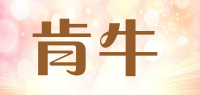 肯牛品牌logo