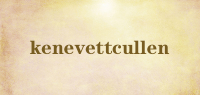 kenevettcullen品牌logo