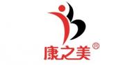 康之美品牌logo