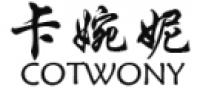 卡婉妮品牌logo