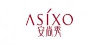 安尚秀品牌logo