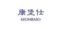 康堡仕KEONBASO品牌logo