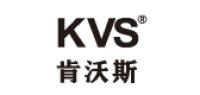 kvs化妆品品牌logo
