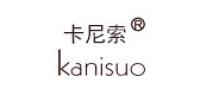 卡尼索品牌logo
