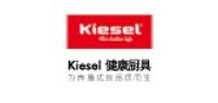 kiesel品牌logo