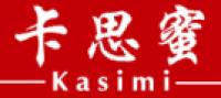卡思蜜品牌logo