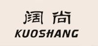 阔尚品牌logo