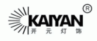 开元灯饰品牌logo
