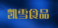 凯雪食品品牌logo