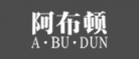 阿布顿ABUDUN品牌logo