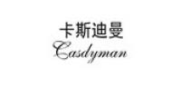 卡斯迪曼casdyman品牌logo