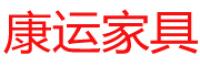 康运品牌logo