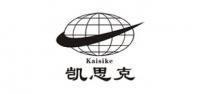 凯思克品牌logo