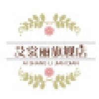 艾裳丽品牌logo