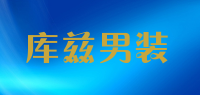 库兹男装品牌logo