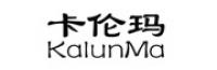 卡伦玛品牌logo