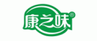 康之味-盐典品牌logo
