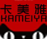 卡美雅品牌logo