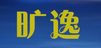 旷逸品牌logo
