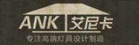艾尼卡品牌logo
