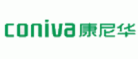康尼华Coniva品牌logo
