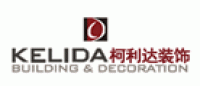 柯利达装饰KELIDA品牌logo