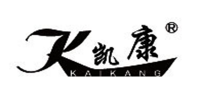 凯康品牌logo