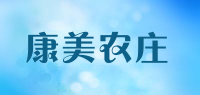 康美农庄品牌logo