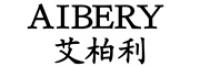 艾柏利品牌logo