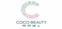 可可丽人COCO BEAUTY品牌logo