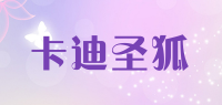 卡迪圣狐品牌logo