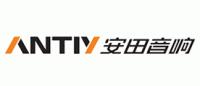 安田Antiy品牌logo