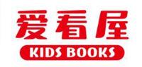 爱看屋品牌logo