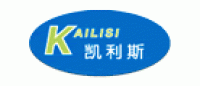 凯利斯品牌logo