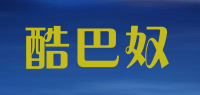 酷巴奴品牌logo